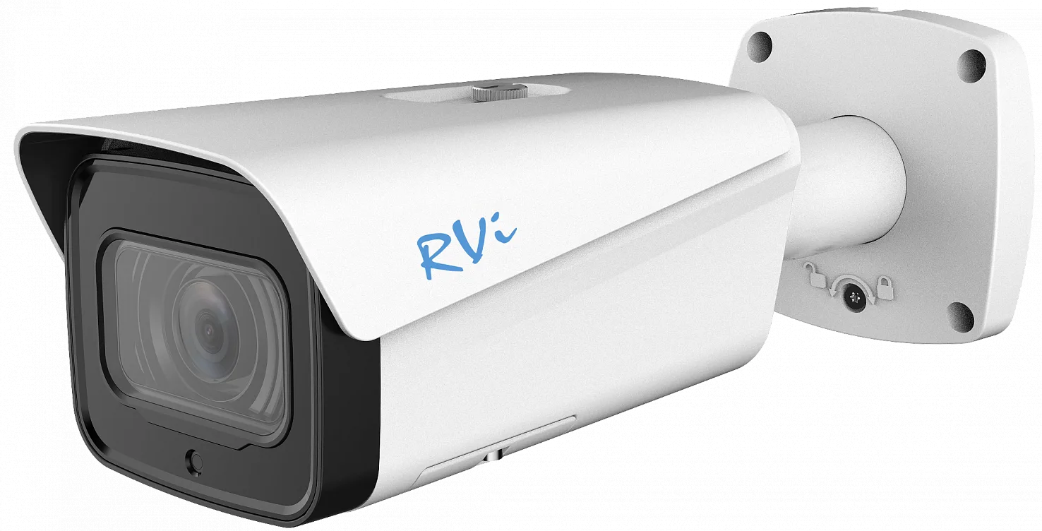 IP-камера RVI RVI-1NCT4065(8-32)white