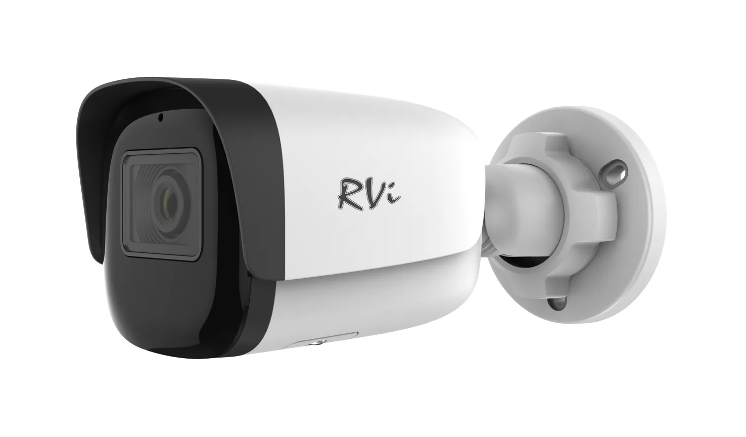 IP-камера RVI RVI-1NCT8044(2.8)white