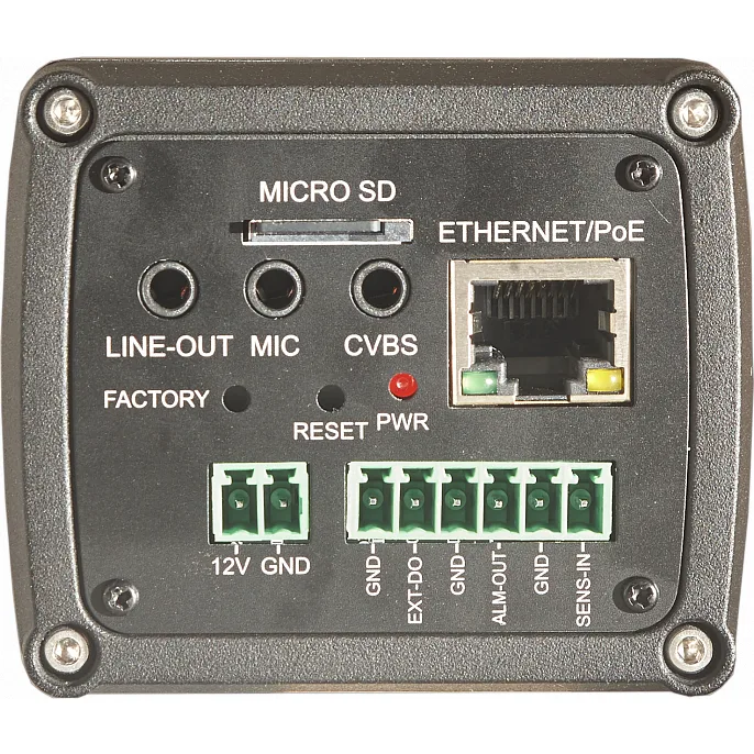 RVI RVI-2NCX8069(3.6-11) IP-камера RVI RVI-2NCX8069(3.6-11) IP-камера
