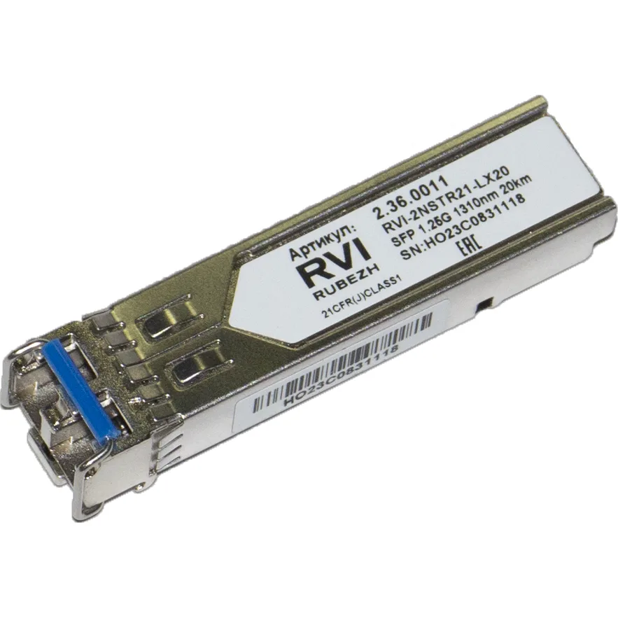 RVI RVI-2NSTR21-LX20-I